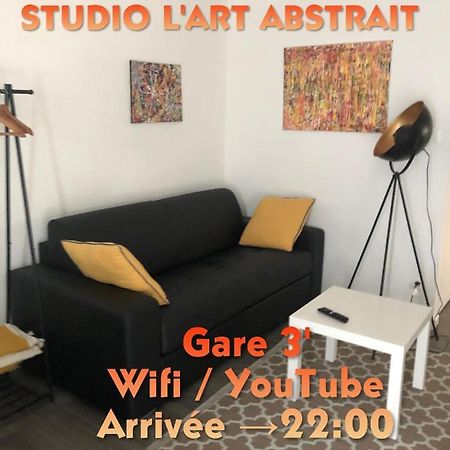 Studio L'Art Abstrait - Centre D'Agen- Gare 3'アパートメント エクステリア 写真